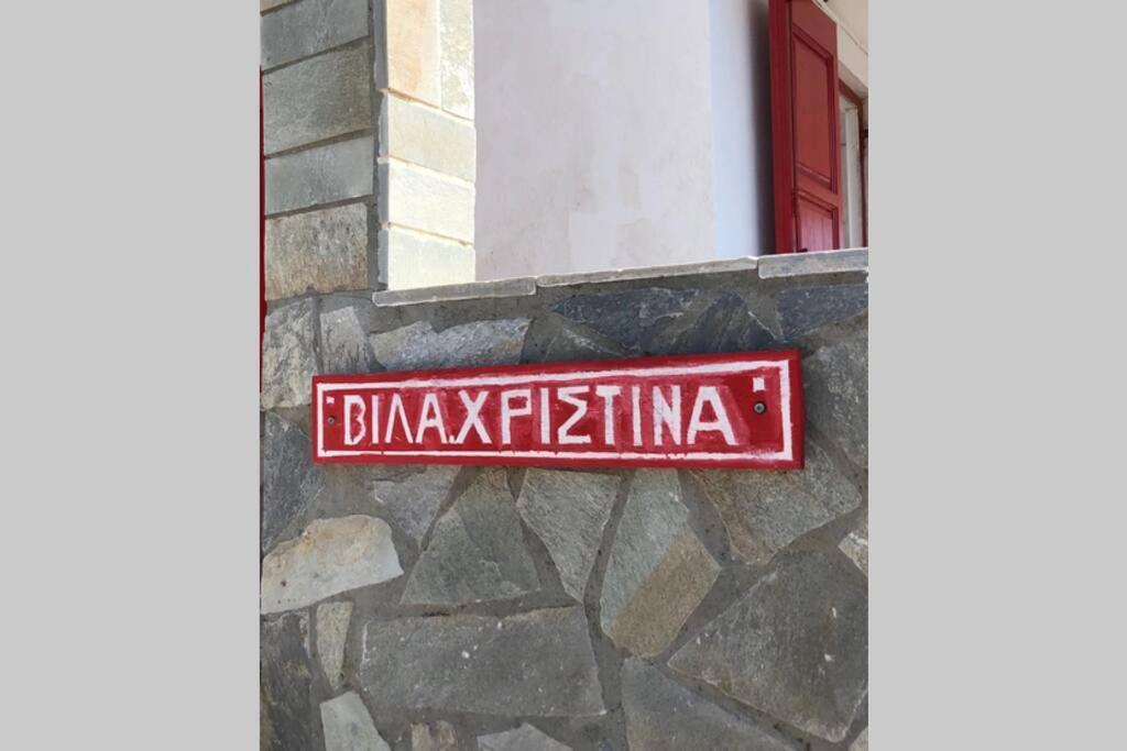 Villa Christina Kythnos Exterior foto